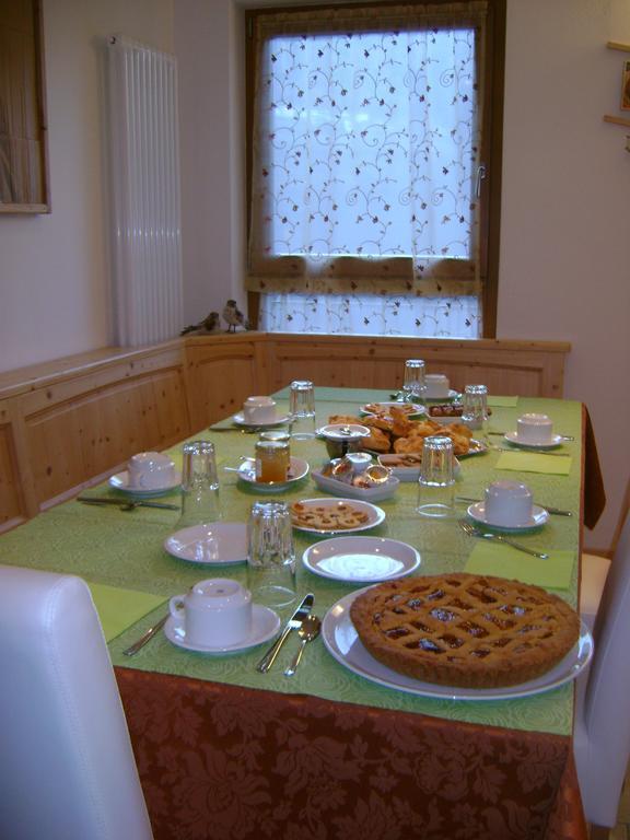 Agritur All'Olivo Faver Eksteriør billede